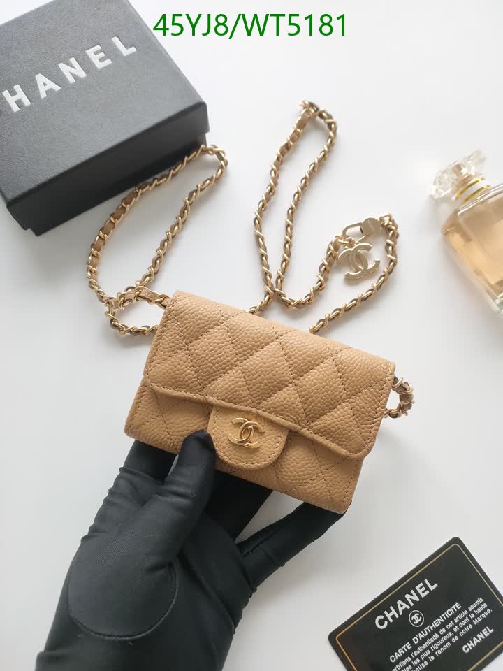 C BAG/WAIST BELT