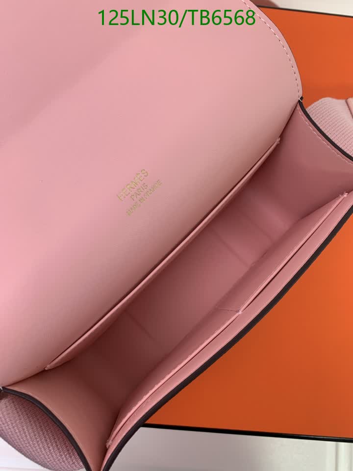 H BAG