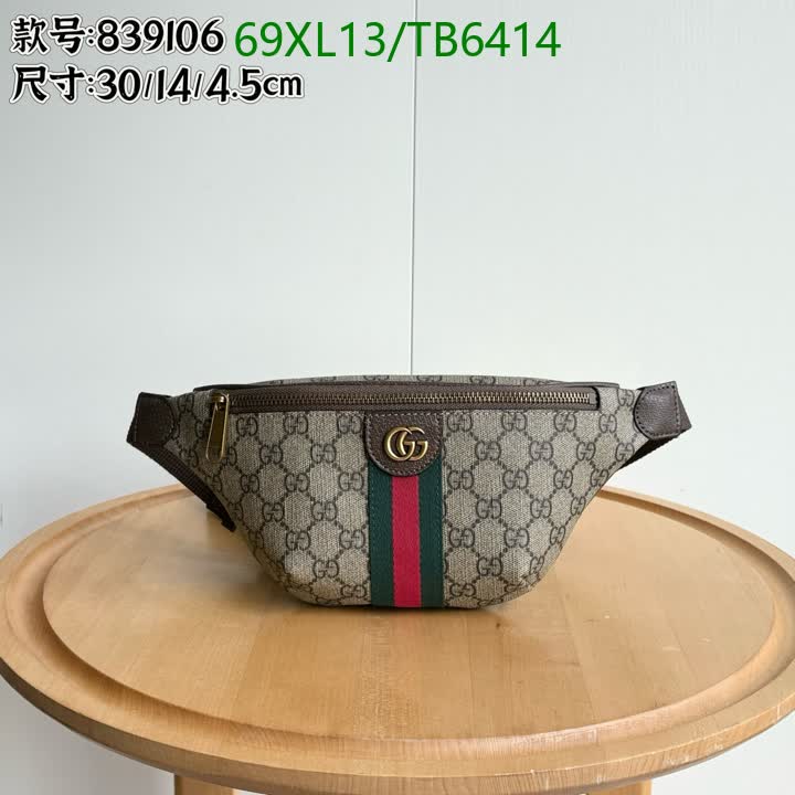 G BAG