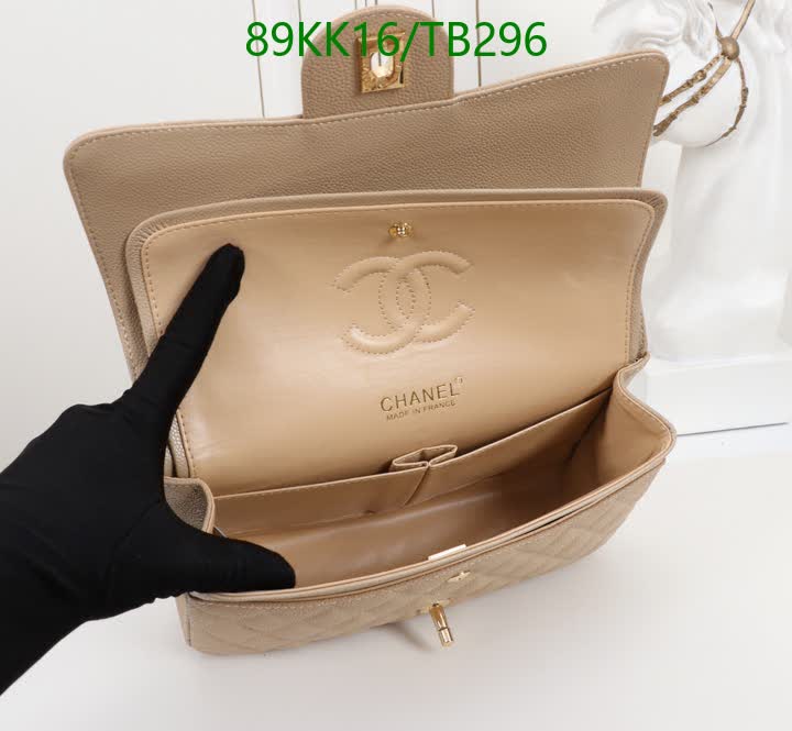 C BAG