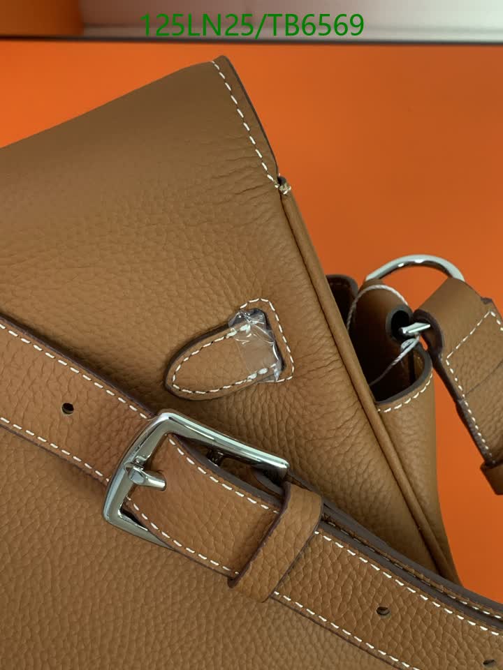 H BAG
