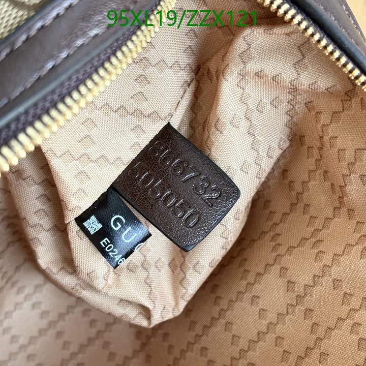 G BAG