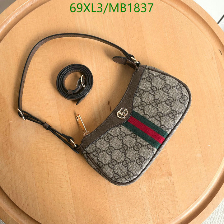 G BAG