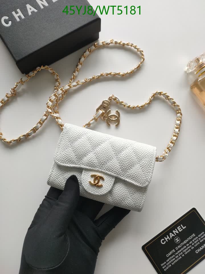 C BAG/WAIST BELT