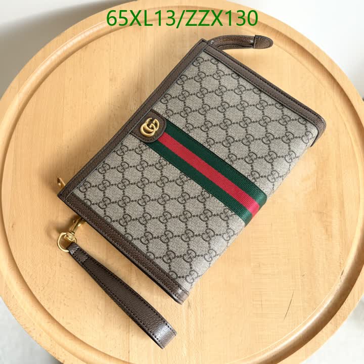 G BAG