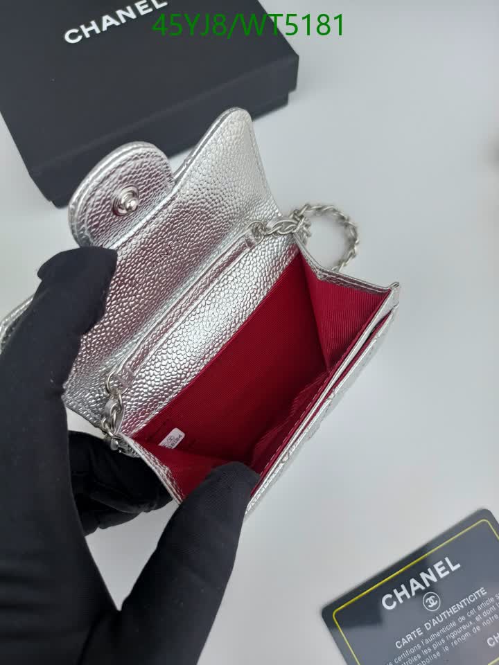 C BAG/WAIST BELT