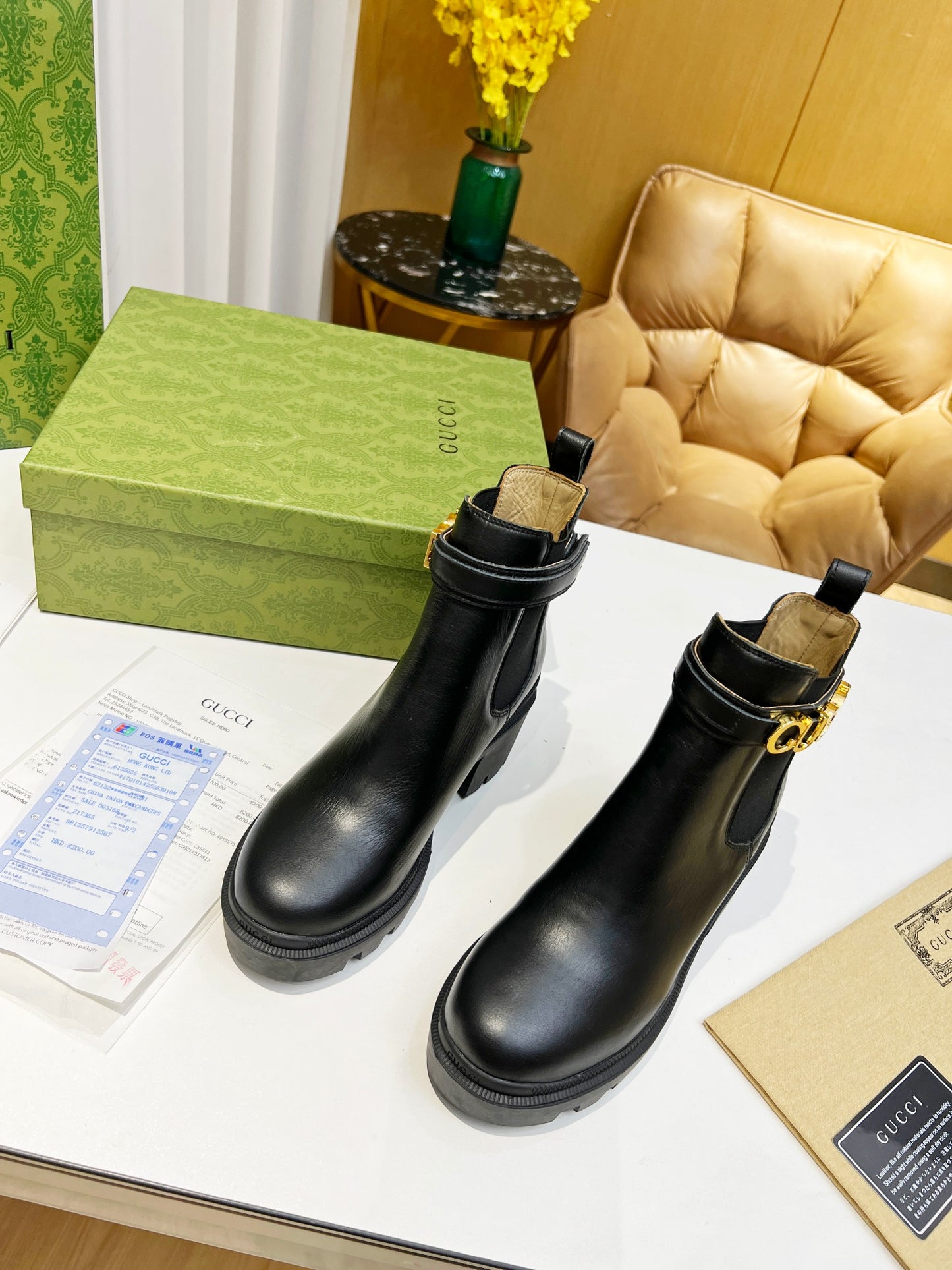 G BOOTS