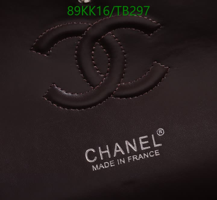C BAG
