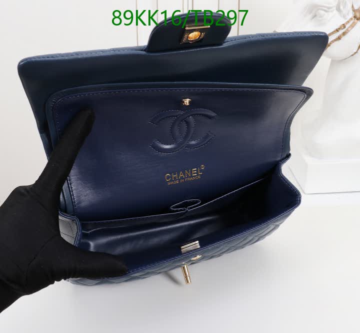 C BAG