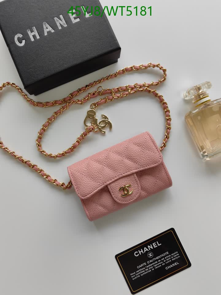 C BAG/WAIST BELT