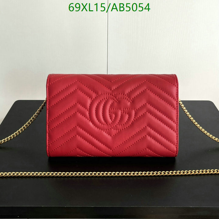 G BAG