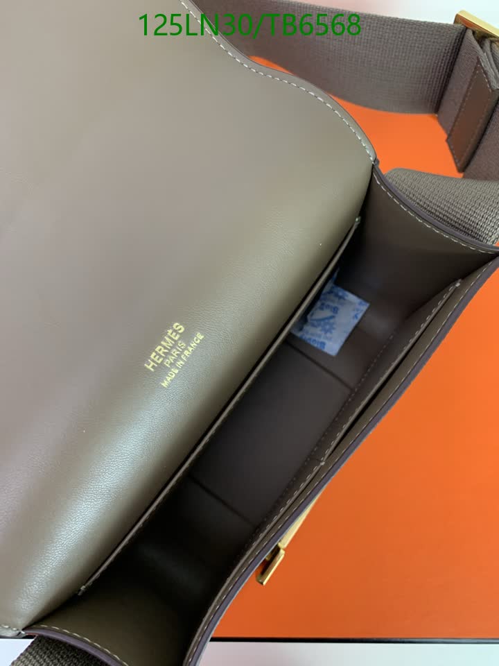 H BAG