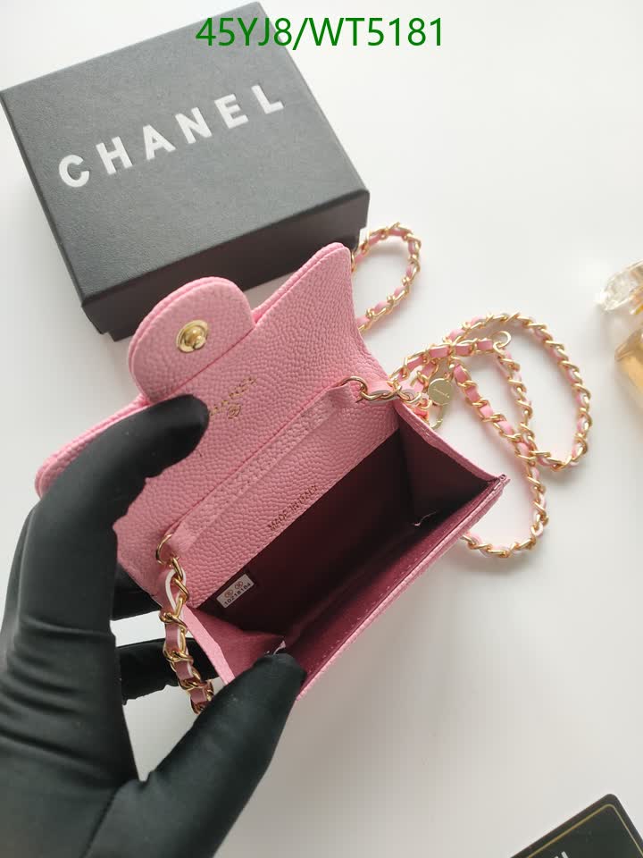C BAG/WAIST BELT
