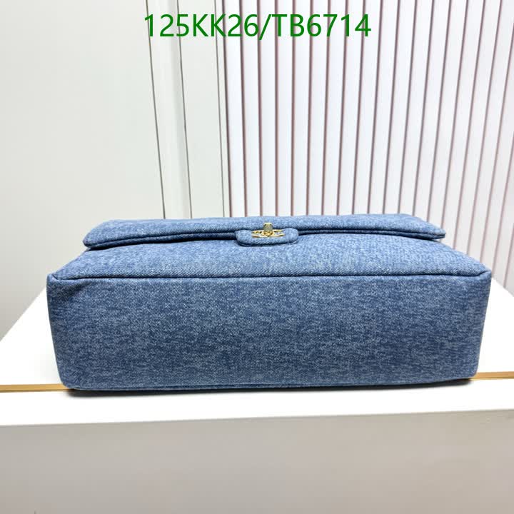 C BAG