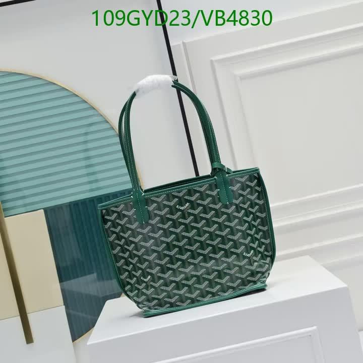 G BAG