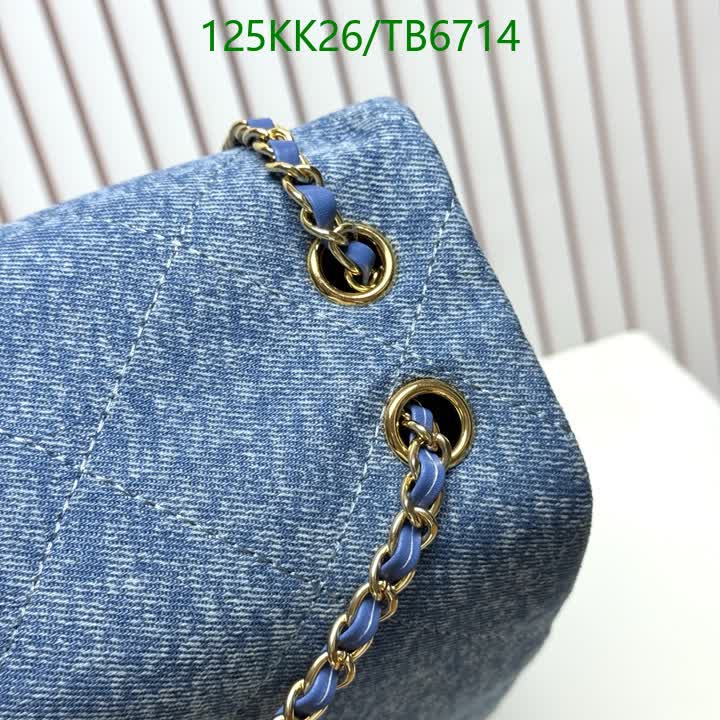 C BAG