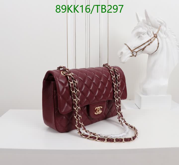 C BAG