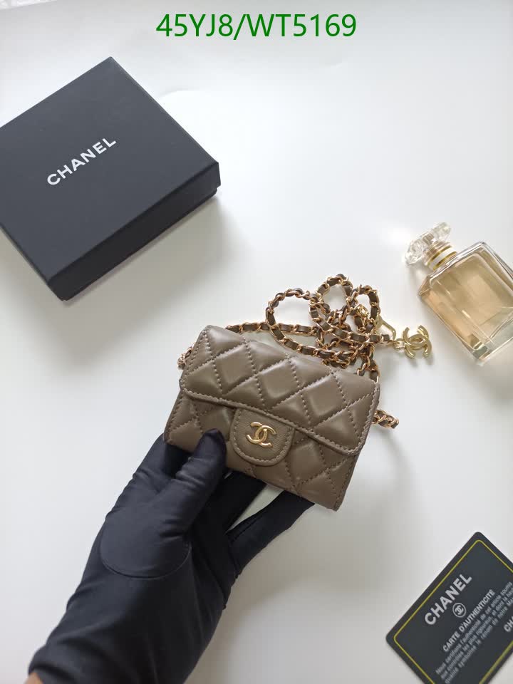 C BAG/WAIST BELT