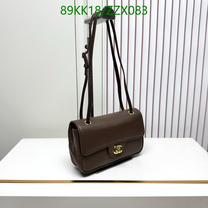 C BAG