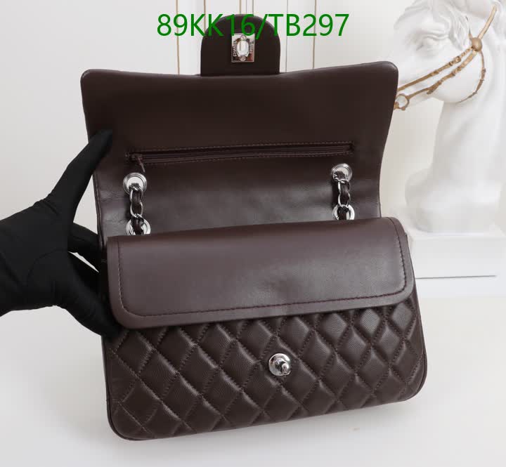 C BAG