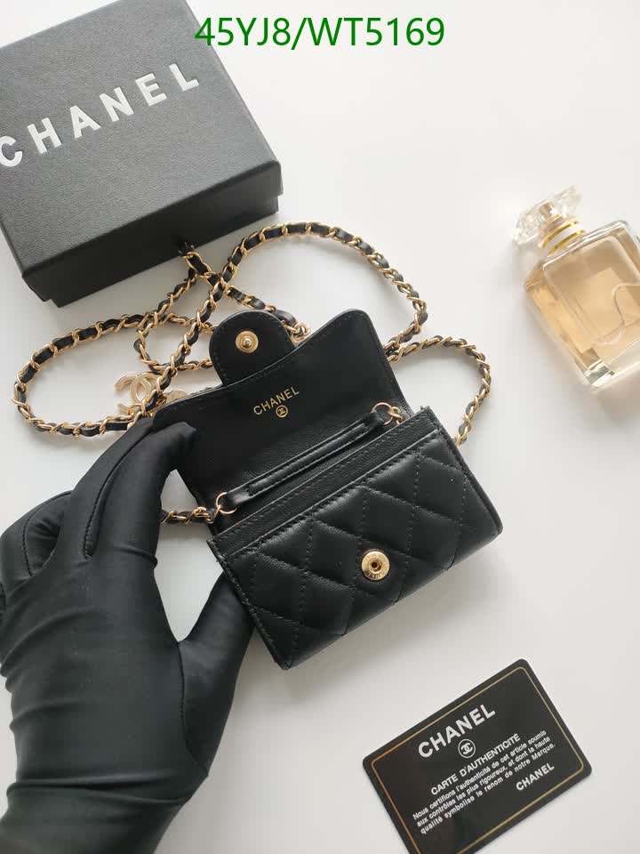 C BAG/WAIST BELT
