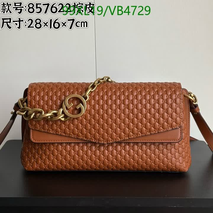 G BAG