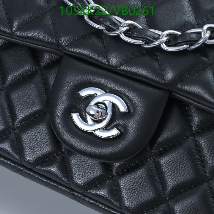 C BAG