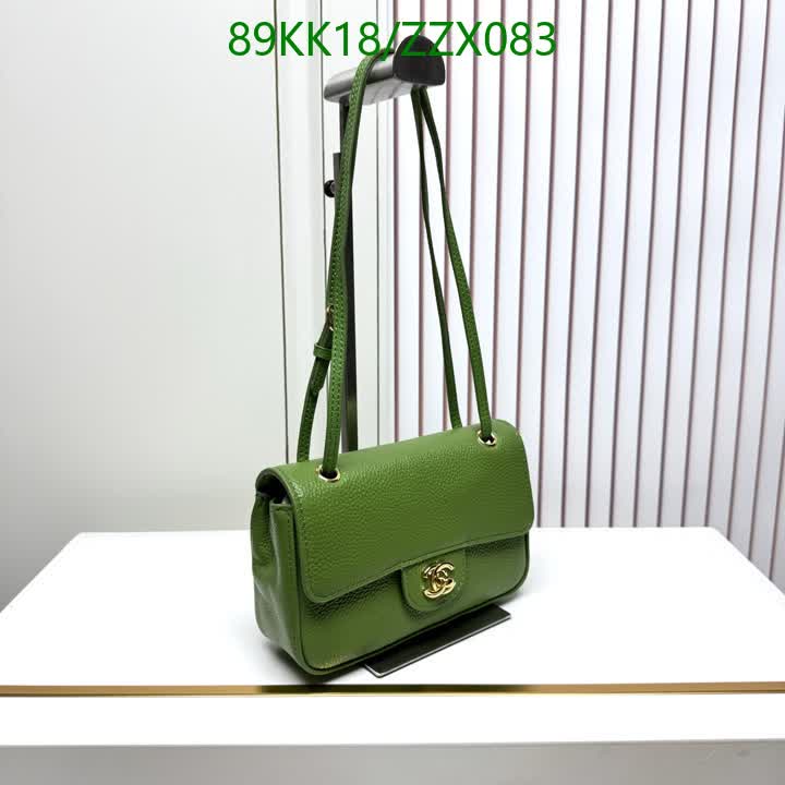 C BAG