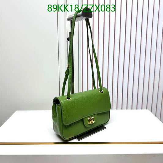 C BAG