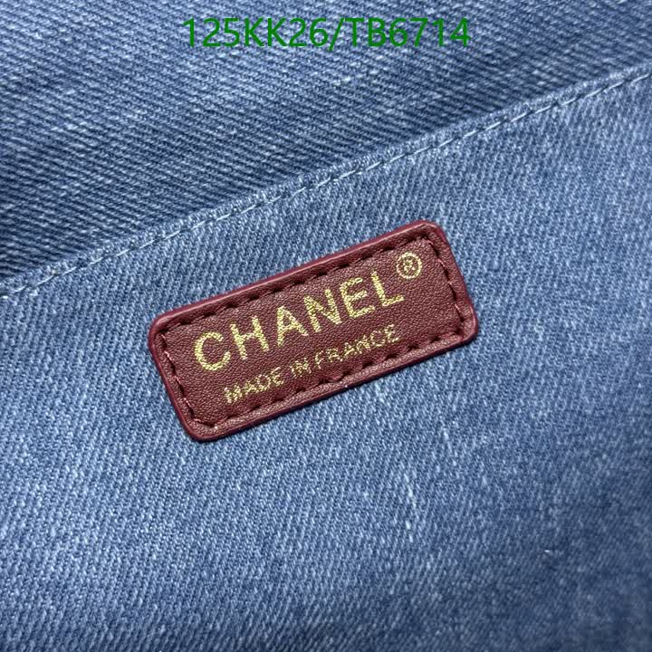 C BAG