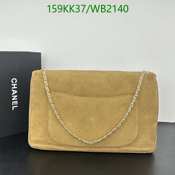 C BAG