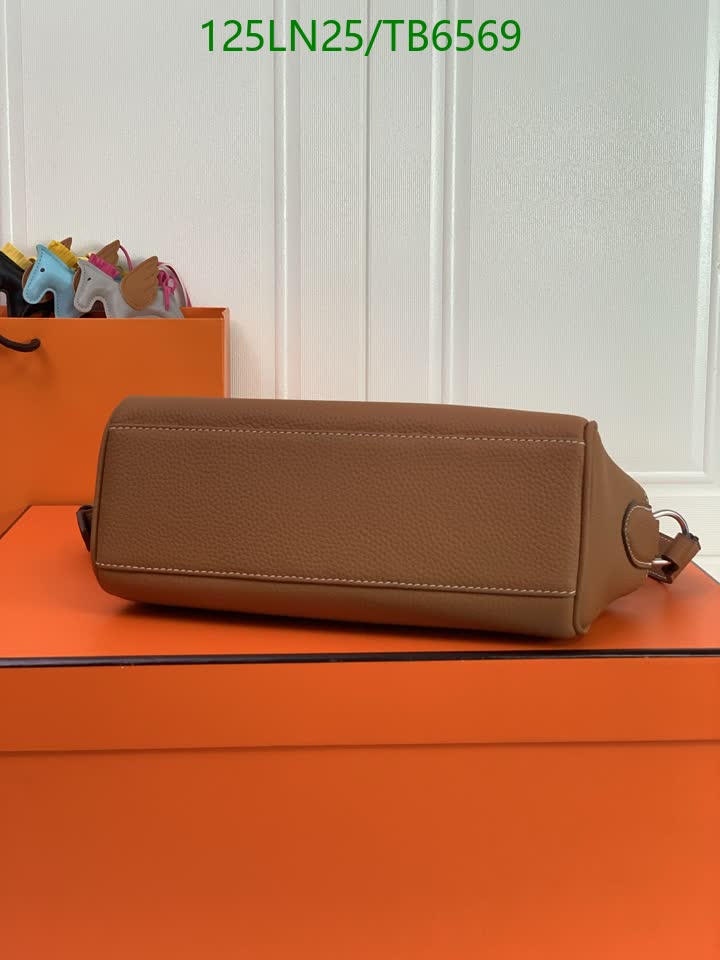 H BAG