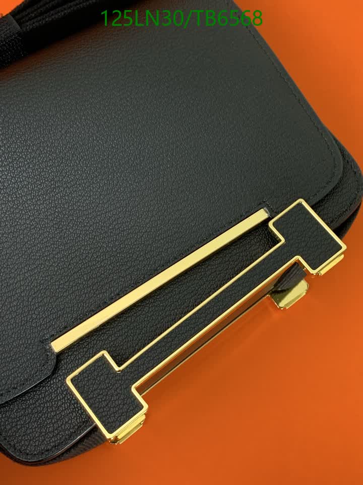 H BAG
