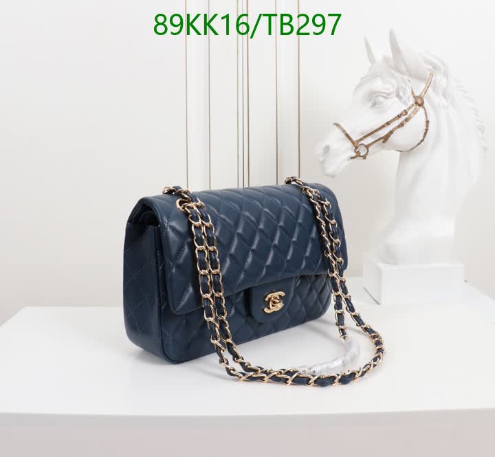 C BAG