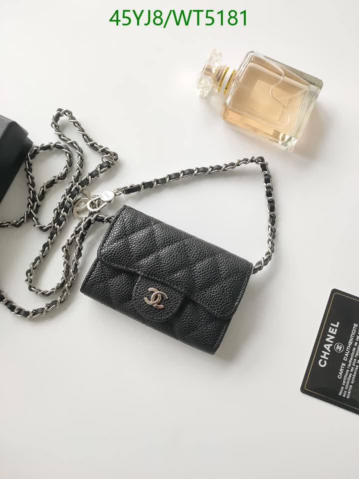 C BAG/WAIST BELT