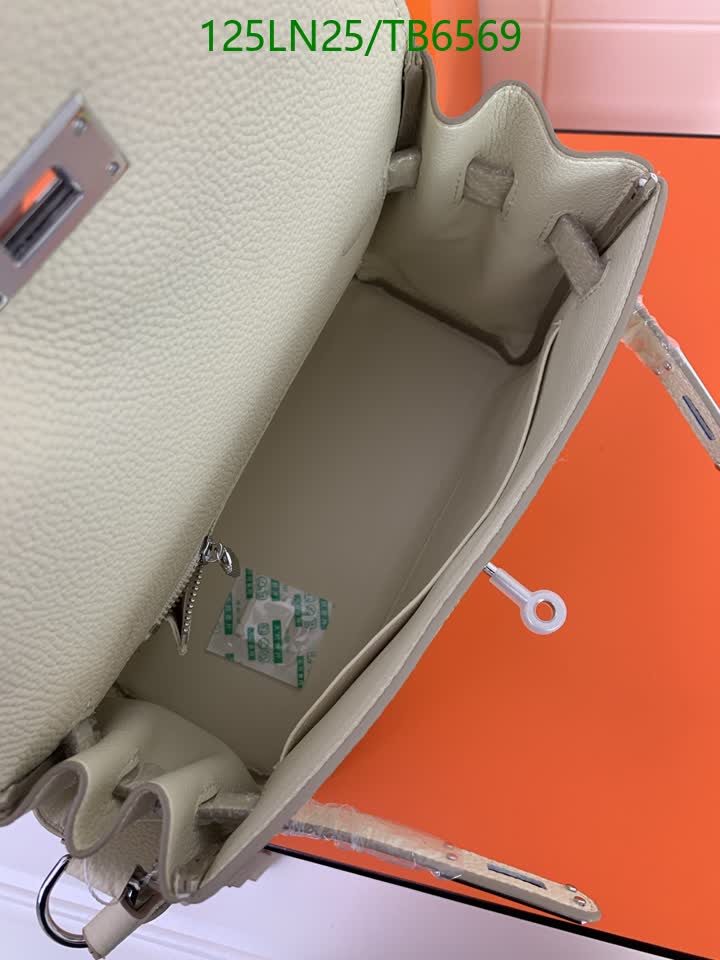 H BAG