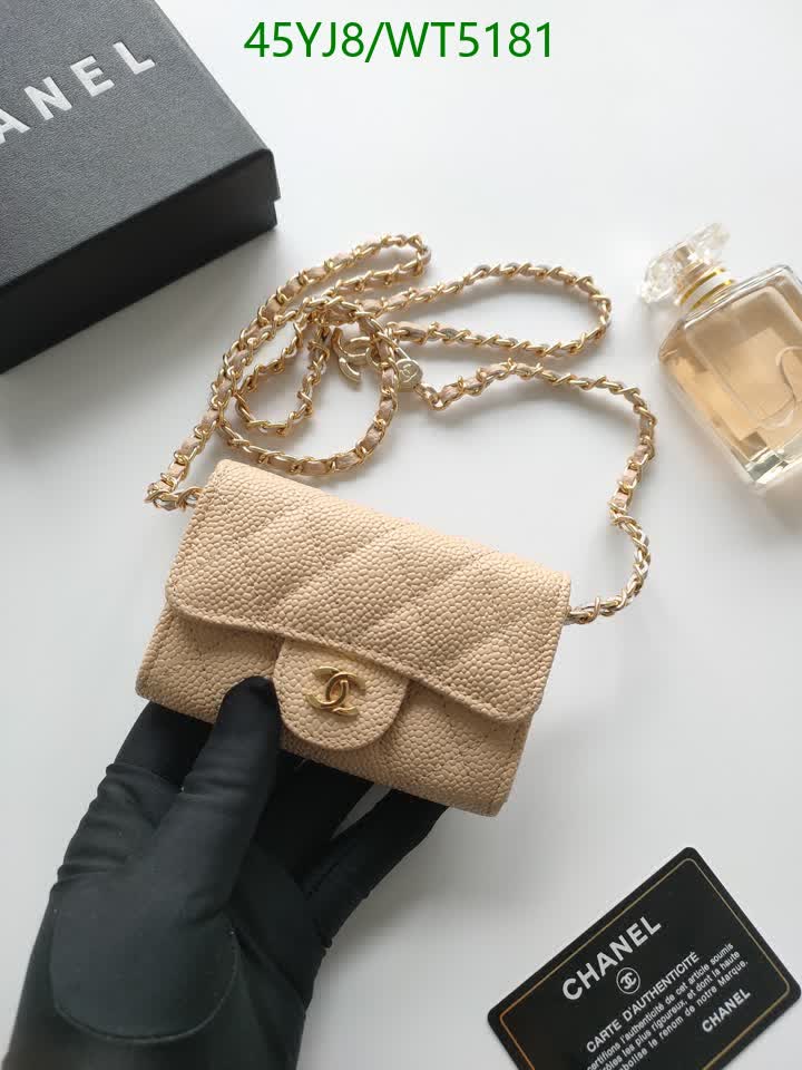 C BAG/WAIST BELT