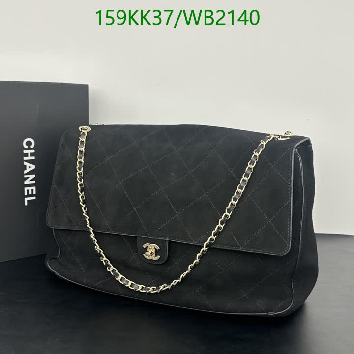 C BAG