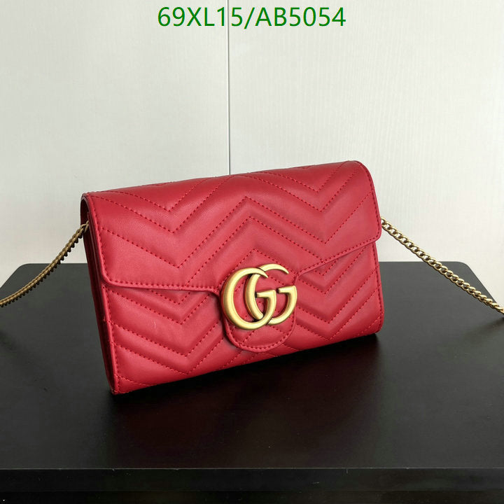 G BAG