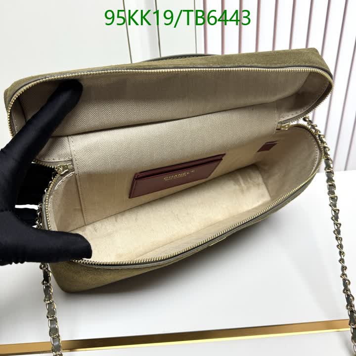C BAG