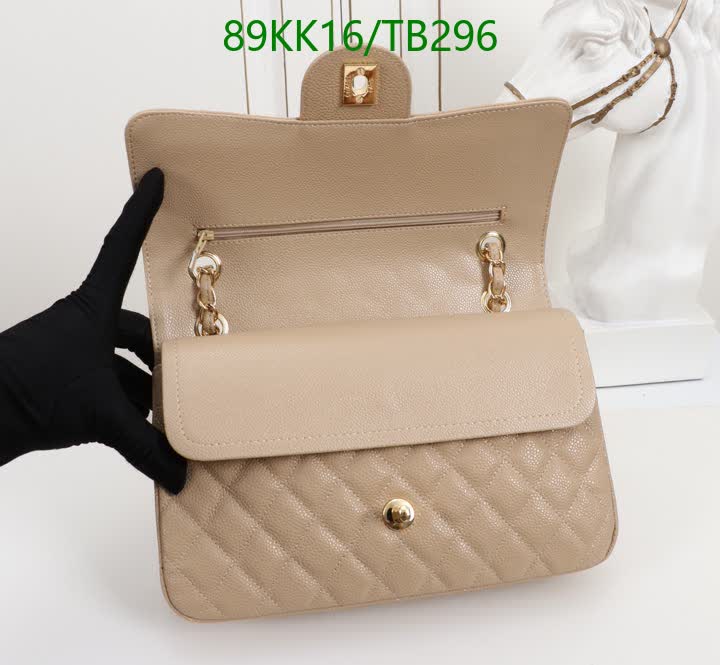 C BAG
