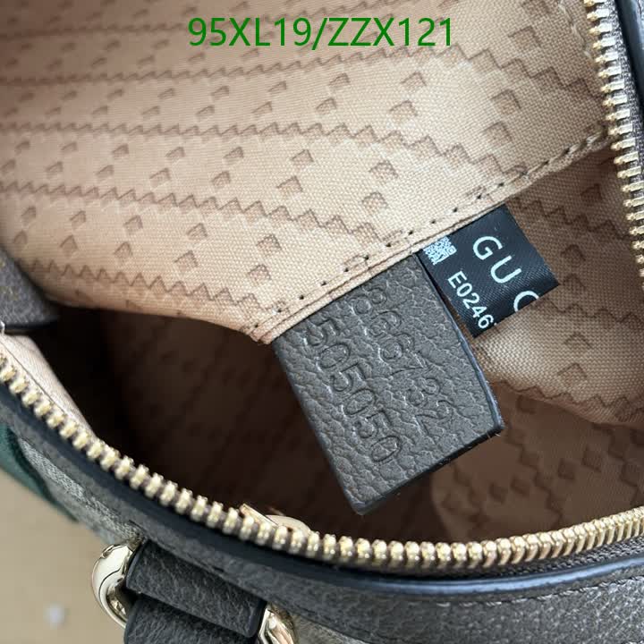 G BAG
