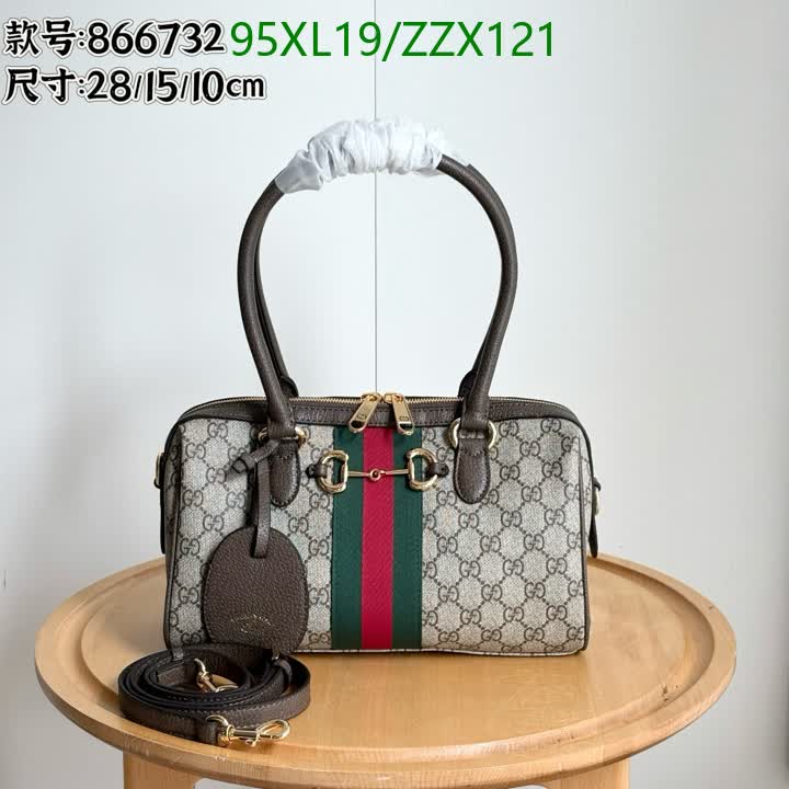 G BAG