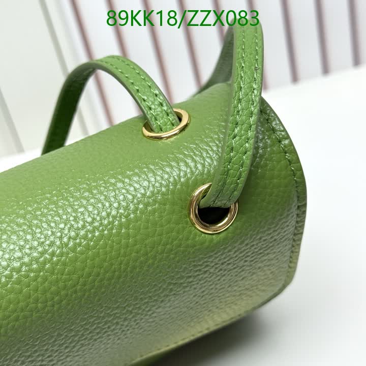 C BAG