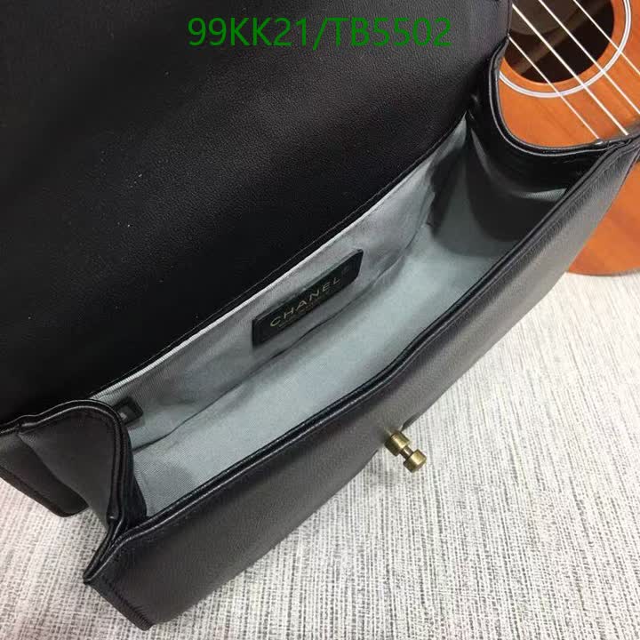 C BAG
