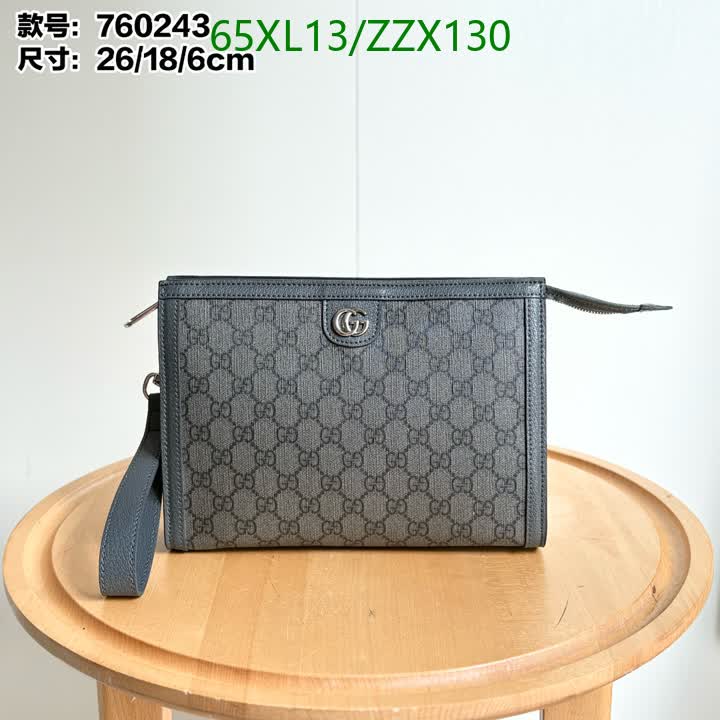 G BAG