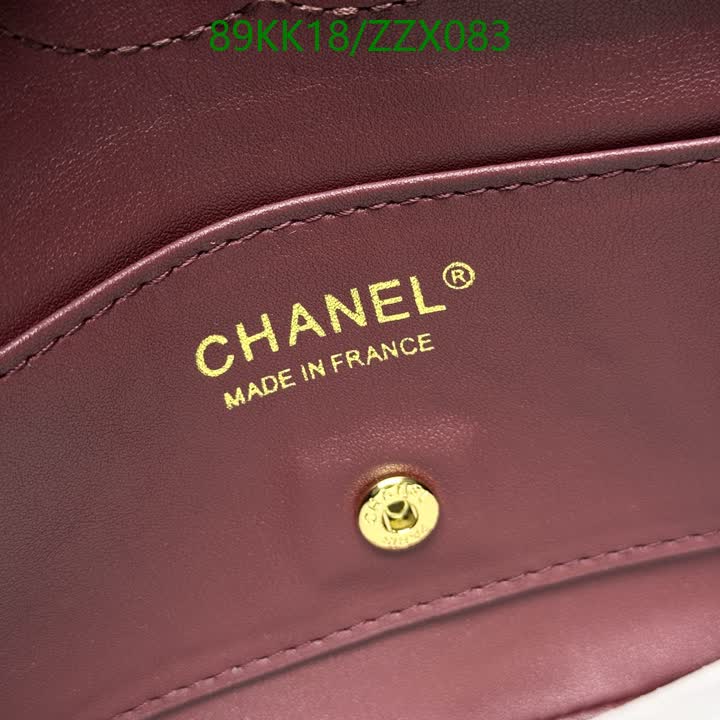 C BAG