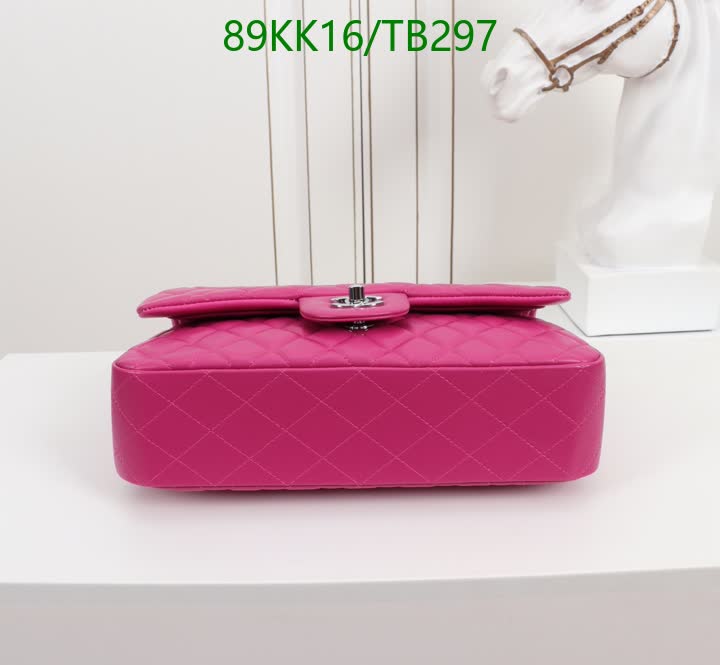 C BAG
