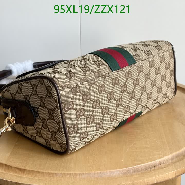 G BAG