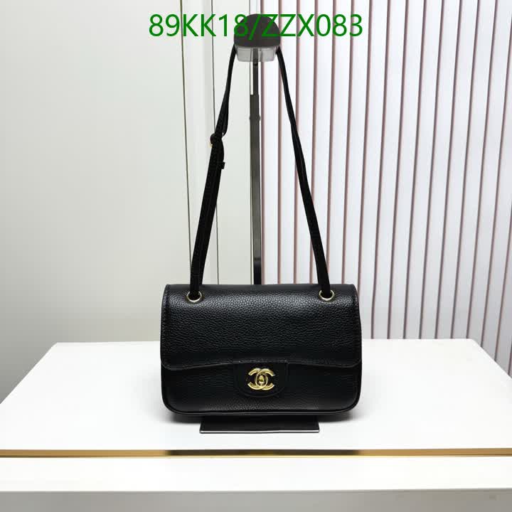 C BAG